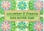 Botanical Shea Butter Soaps (Minis)